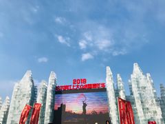 -人民防洪胜利纪念塔