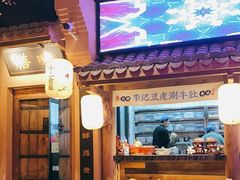 -长安大牌档之西安博物院文化餐厅(中贸店)