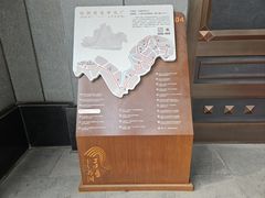 -上海纺织博物馆