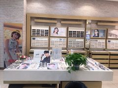 -标准眼镜·蔡司官方授权店(塘沽远洋未来汇店)