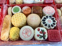 -北京稻香村(第三店)