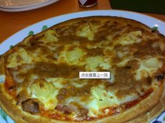 -萨莉亚意式餐厅(河东万达店)