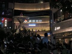 -福田卓悦INTOWN购物中心