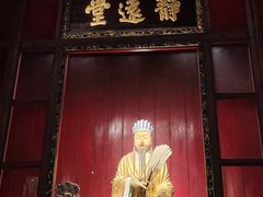 -成都武侯祠博物馆