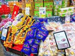 -水果天空(东葛店)