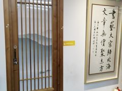 -子曰书院·古筝围棋书法国画小主持(夏都店)