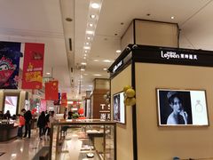 -文峰大世界(南大街店)