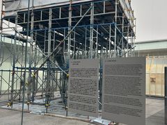 -金泽21世纪美术馆