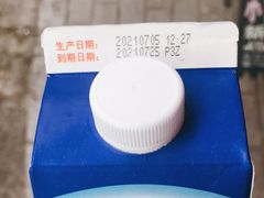 -全家便利店(国权路三店)