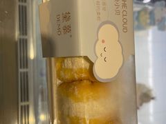 -DEMO黛慕蛋糕(中泰店)