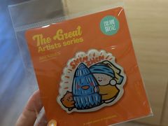 -深圳湾万象城(南山店)