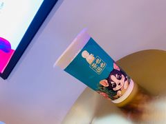 -茶也运也(望京万科店)