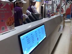 -一只酸奶牛(曲江龙湖星悦荟店)