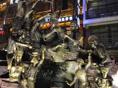 -印象鲵宴·张家界地标美食名片(溪布街店)