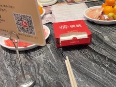 -情妹耙泥鳅·江湖川菜(科华店)