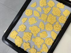 -禾荔烘焙DIY研究所