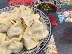 -袁妈红豆汤(重庆总店)