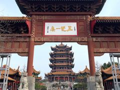 -黄鹤楼公园(黄鹤楼)