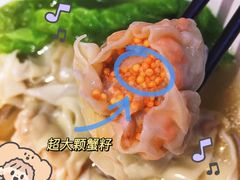 -袁记云饺(鼓楼店)
