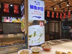 -小螺号海鲜·地道鲁菜(泉城广场店)