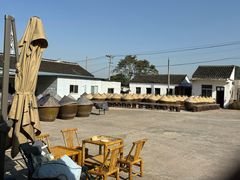 -苏州市吴中区光福窑上花果蜜饯厂