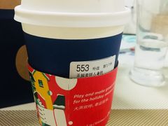-瑞幸咖啡(亿城国际中心店)