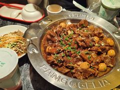 -首开·龙湖成都西宸天街