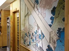-贵木日本料理·铁板烧(新地假日广场店)