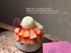 -三出山火锅(万象天地店)