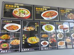 -阿峰饭店·本地土菜馆·农家土鸡煲·一品神仙鸡(报福店)