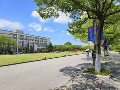 -江南大学(蠡湖校区)