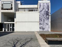 -大田秀则画廊