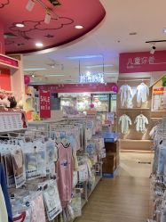 -孩子王(奥克斯广场店)