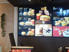-麦当劳(吴中大道店)
