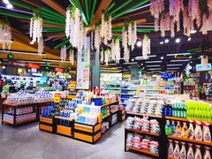 -超市发超市(学院路店)