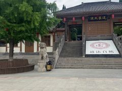 -函谷关历史文化旅游区