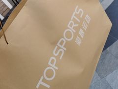 -斯普瑞斯奥特莱斯