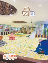 -MELAND(郑州万象城店)