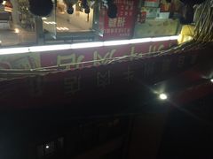 来自潮州牛肉店(华强北店)-来自潮州牛肉店(华强北店)