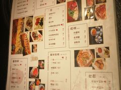 菜单-赤谷和牛烧肉居酒屋(石景山店)
