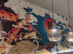 -半天妖烤鱼(西铁营万达店)