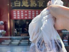 -白魁老号饭庄(交道口店)