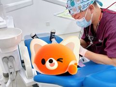 -泰康拜博口腔(松江印象城臻尔店)