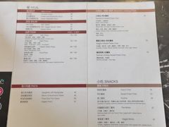-1901 Cafe(西四店)