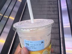 -瑞幸咖啡(回龙观上品折扣店)