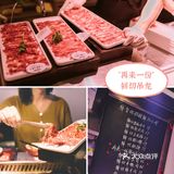 「假装在四川」袍老爷成都鲜货火锅
