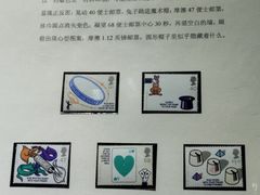 -上海邮政博物馆