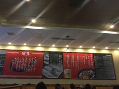 -博多一幸舍(侨福芳草地购物中心店)