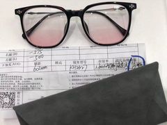 -爱视眸Eyeblling眼镜·依视路·蔡司镜片折扣店(百联南方商城购物中心)