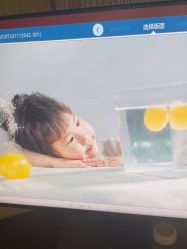 -万福娃儿童摄影(福清店)